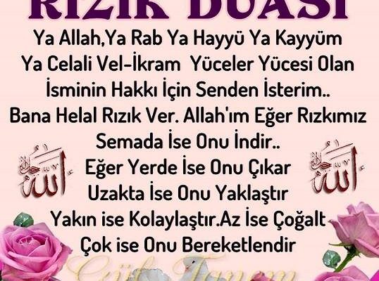 ev alma duası ile ilgili görsel sonucu