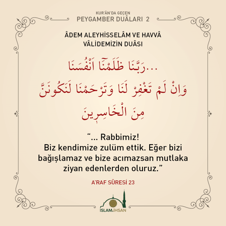 HZ. ADEM VE HZ. HAVVA’NIN TÖVBE DUASI >